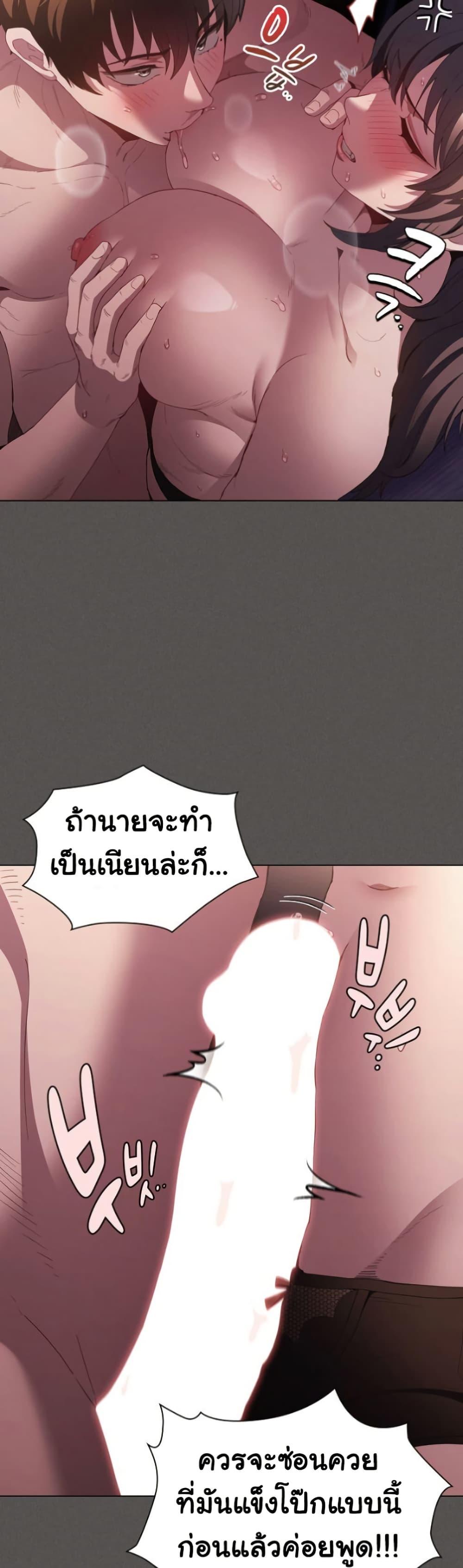 Doujin-Lc- อ่าน โดจิน มังฮวา เกาหลี ญี่ปุ่น จีน แปลไทย Believe Me! I Offer ตอนที่ 1 2 3 4 5 6 7 8 9 10 11 12 13 14 ฟรี ไม่มีโฆษณา อ่าน โดจิน Manhwa เกาหลี ญี่ปุ่น จีน เรามีครบ คัดมาให้เน้นๆ โดจิน 18+ รับประกันความฟินโดย  Doujin Lc
