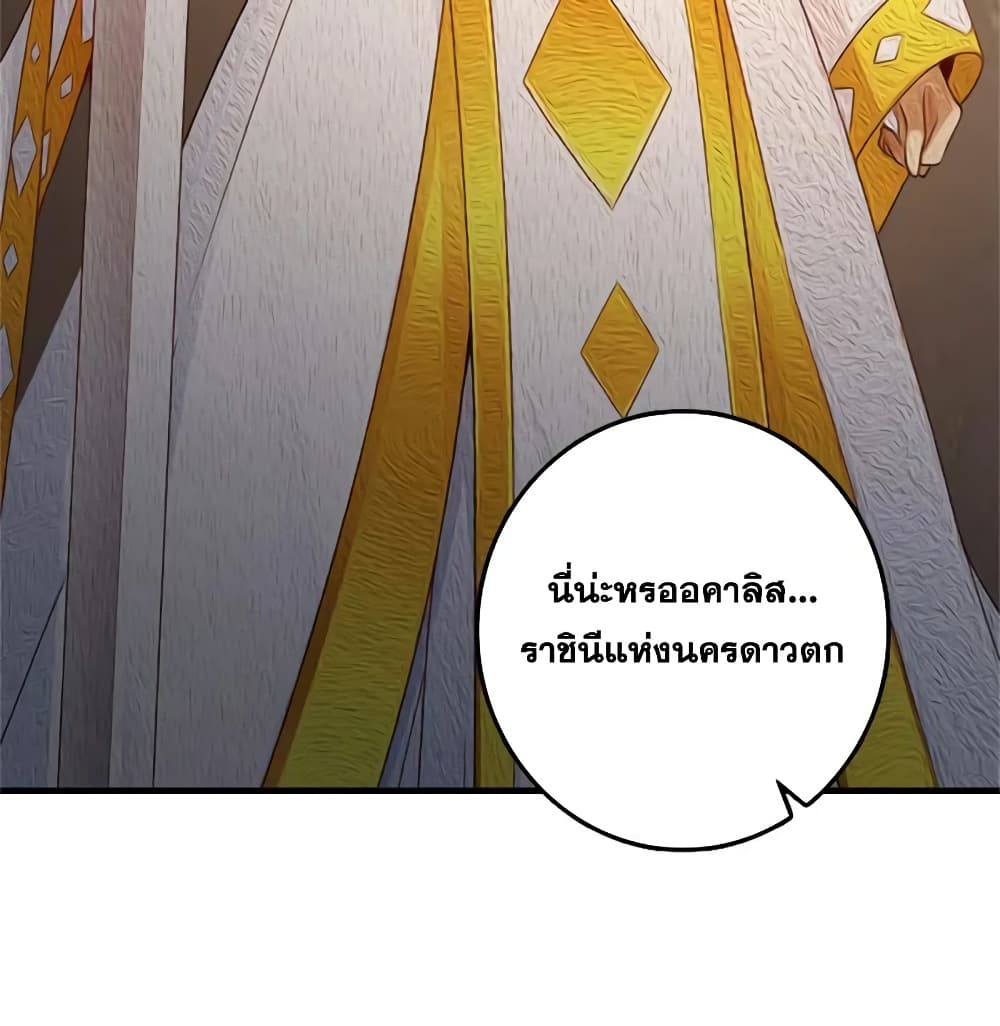 Manga-lc-com อ่านมังงะ อ่านการ์ตูน ออนไลน์ ฟรี Release That Witch ตอนที่ 1 2 3 4 5 6 7 8 9 10 11 12 13 14 ฟรี ไม่มีโฆษณา Manga-lc - อ่าน มังงะ อ่าน การ์ตูน ออนไลน์ อ่านมังงะ ฟรี