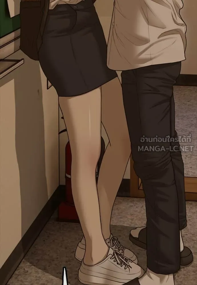 ผู้กล้าฝ่า ตอนที่ 18 รูปที่ 52