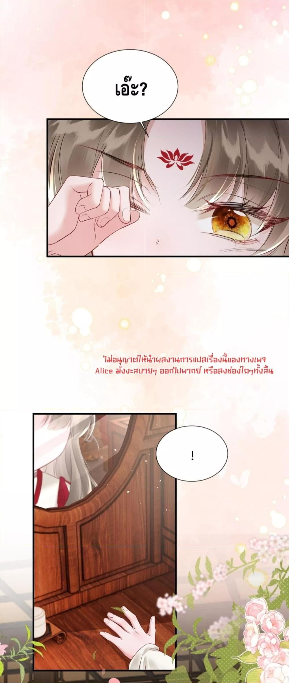 Manga-lc-com อ่านมังงะ อ่านการ์ตูน ออนไลน์ ฟรี เสียงหัวใจของเธ ตอนที่ 1 2 3 4 5 6 7 8 9 10 11 12 13 14 ฟรี ไม่มีโฆษณา Manga-lc - อ่าน มังงะ อ่าน การ์ตูน ออนไลน์ อ่านมังงะ ฟรี