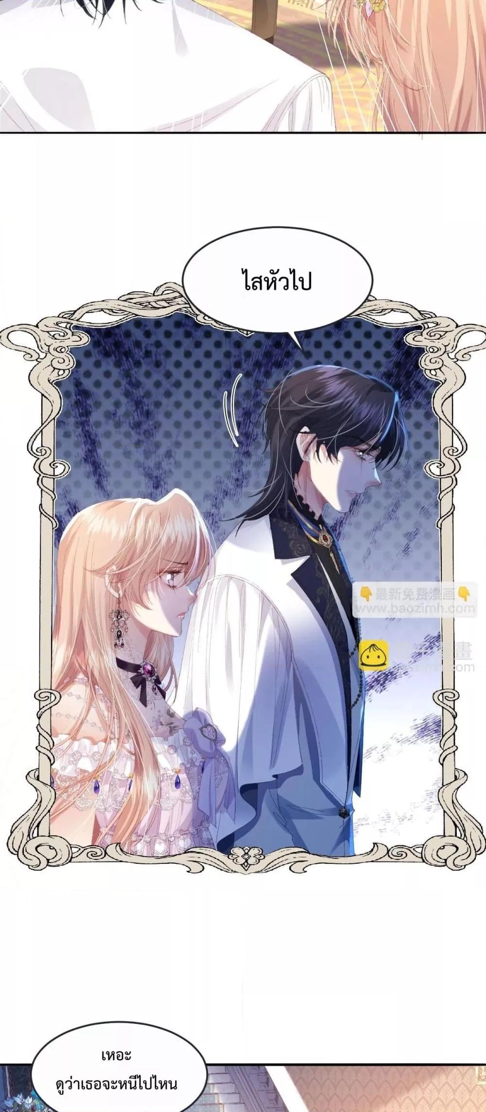 Manga-lc-com อ่านมังงะ อ่านการ์ตูน ออนไลน์ ฟรี ReborntoChoos ตอนที่ 1 2 3 4 5 6 7 8 9 10 11 12 13 14 ฟรี ไม่มีโฆษณา Manga-lc - อ่าน มังงะ อ่าน การ์ตูน ออนไลน์ อ่านมังงะ ฟรี