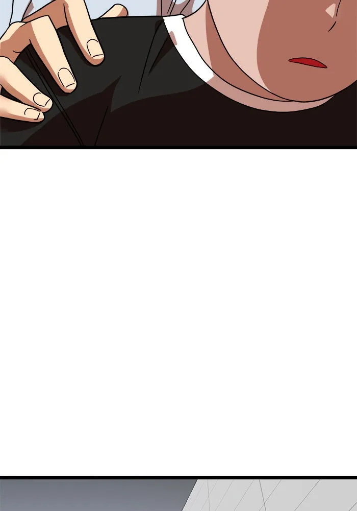 Double Click ตอนที่ 40 รูปที่ 125