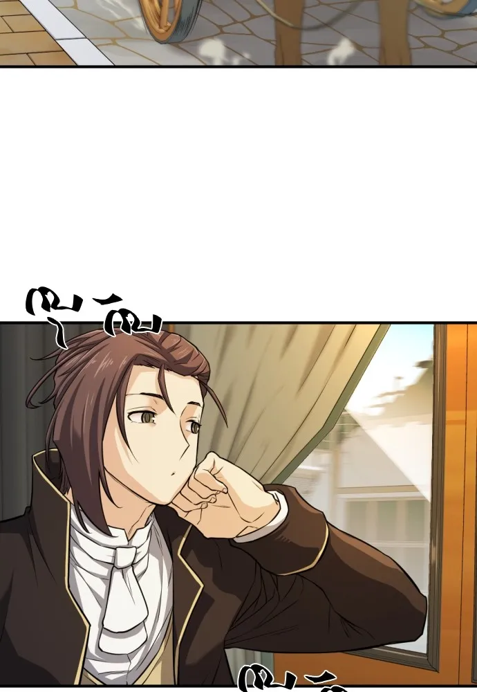 ยอดสถาปนิกผู้พิทักษ์อาณาจักร ตอนที่ 35 รูปที่ 37