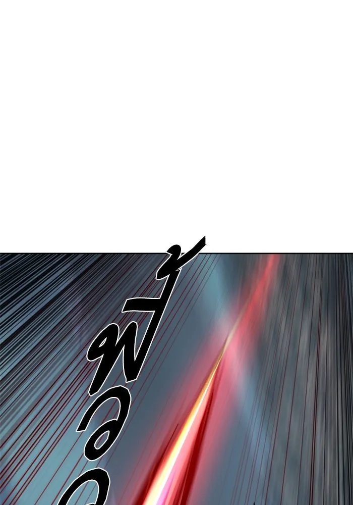 พี่ชายสายบอดี้การ์ด ตอนที่ 251 รูปที่ 73