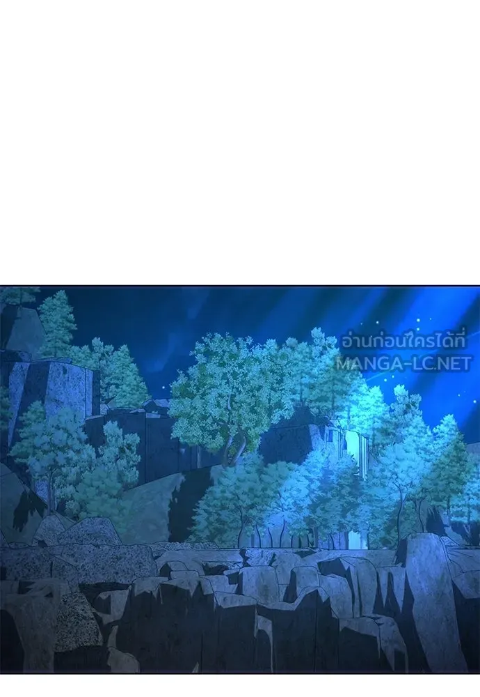 บุปผาลบคมดาบ ตอนที่ 73 รูปที่ 15