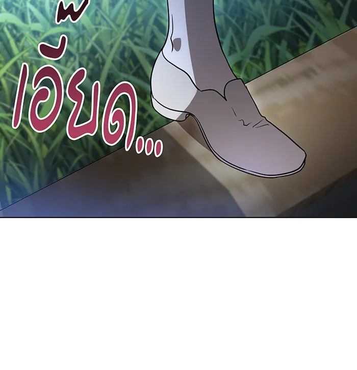 ทุกอย่างที่เสียไป ฉันขอทวงคืน ตอนที่ 46 รูปที่ 47