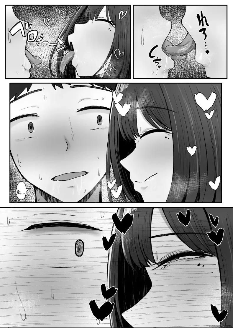 Doujin-Lc- อ่าน โดจิน มังฮวา เกาหลี ญี่ปุ่น จีน แปลไทย ขอพักจากการเป็นเเม่ล่ะนะ ตอนที่ 1 2 3 4 5 6 7 8 9 10 11 12 13 14 ฟรี ไม่มีโฆษณา อ่าน โดจิน Manhwa เกาหลี ญี่ปุ่น จีน เรามีครบ คัดมาให้เน้นๆ โดจิน 18+ รับประกันความฟินโดย  Doujin Lc