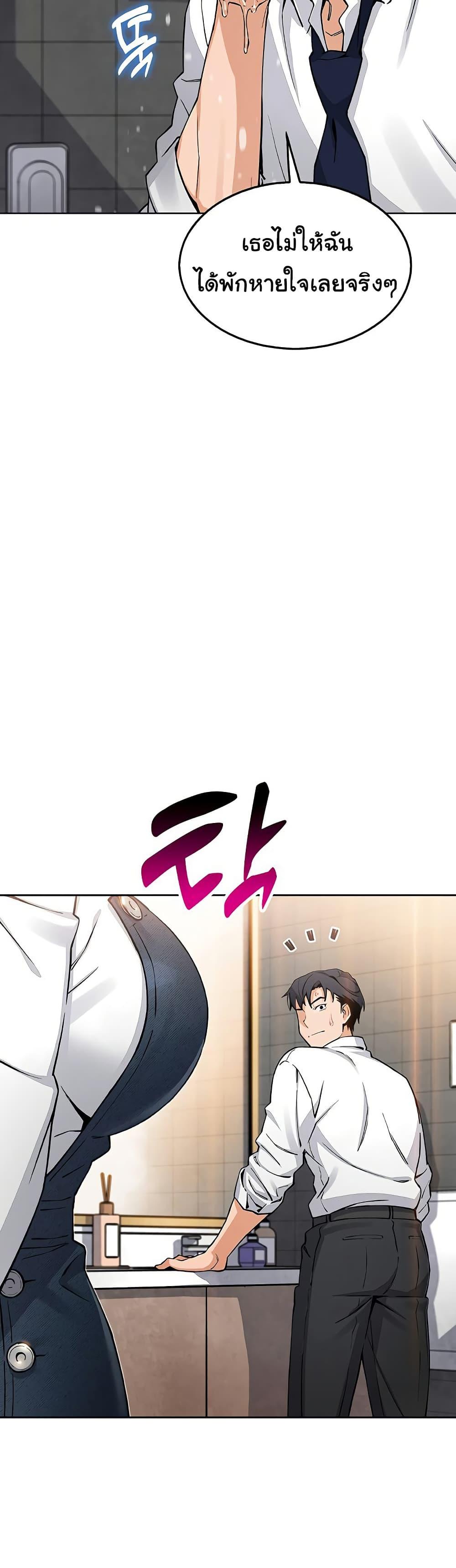 Doujin-Lc- อ่าน โดจิน มังฮวา เกาหลี ญี่ปุ่น จีน แปลไทย My Daughter ตอนที่ 1 2 3 4 5 6 7 8 9 10 11 12 13 14 ฟรี ไม่มีโฆษณา อ่าน โดจิน Manhwa เกาหลี ญี่ปุ่น จีน เรามีครบ คัดมาให้เน้นๆ โดจิน 18+ รับประกันความฟินโดย  Doujin Lc