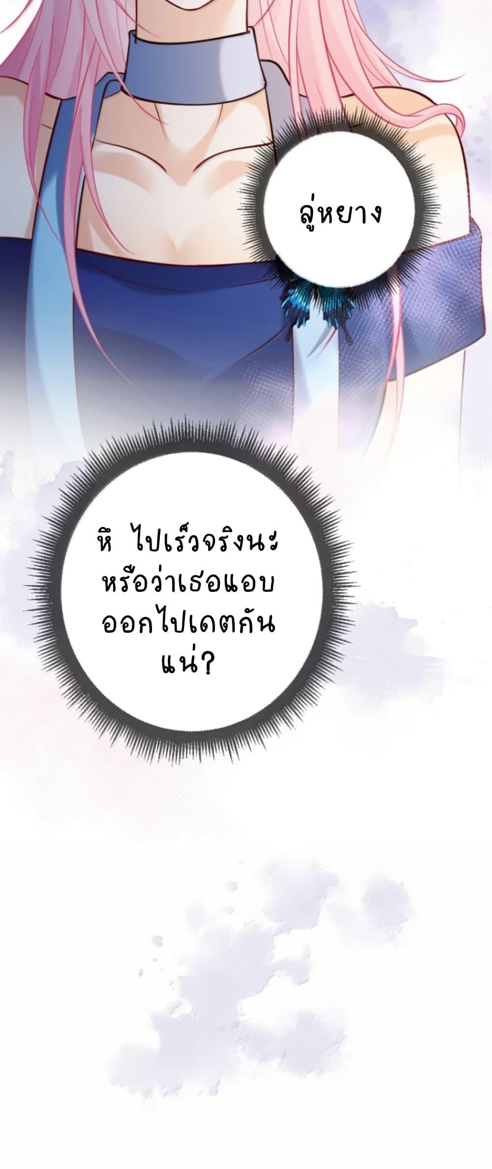 Manga-lc-com อ่านมังงะ อ่านการ์ตูน ออนไลน์ ฟรี Black Moonlight Heroine Always Wants to Mark Me ตอนที่ 1 2 3 4 5 6 7 8 9 10 11 12 13 14 ฟรี ไม่มีโฆษณา Manga-lc - อ่าน มังงะ อ่าน การ์ตูน ออนไลน์ อ่านมังงะ ฟรี