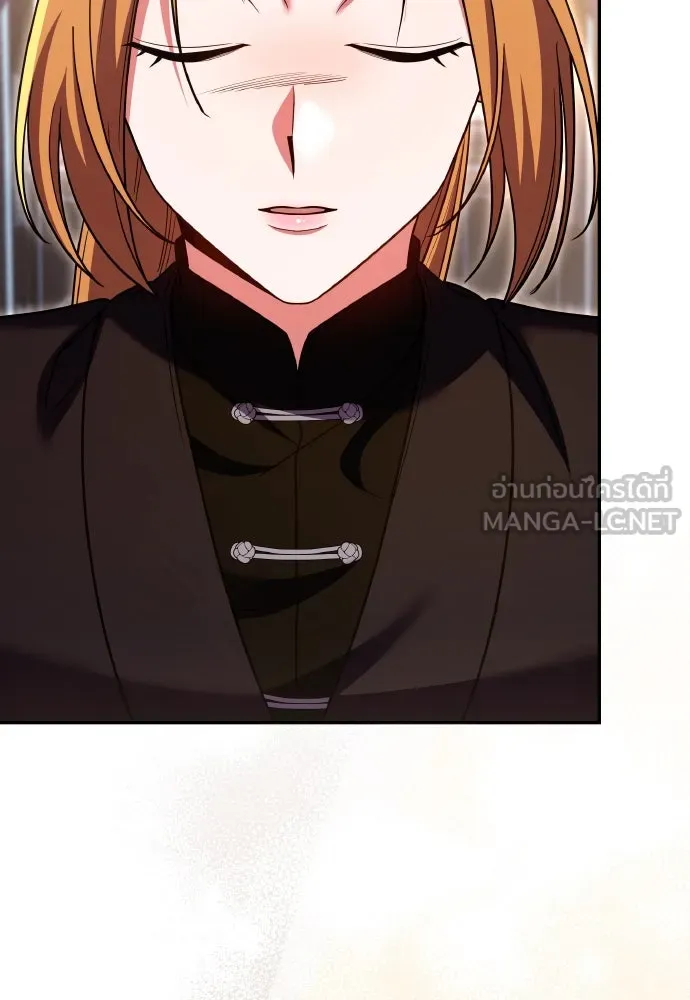 ข้าเนี่ยนะเป็นพระสนม ตอนที่ 122 คล้ายแปลก ๆ รูปที่ 102