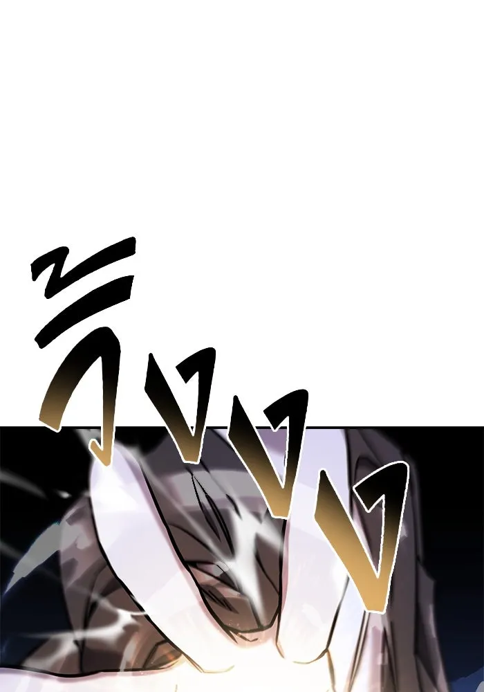 วายร้ายก็อยากมีรัก ตอนที่ 66 รูปที่ 16