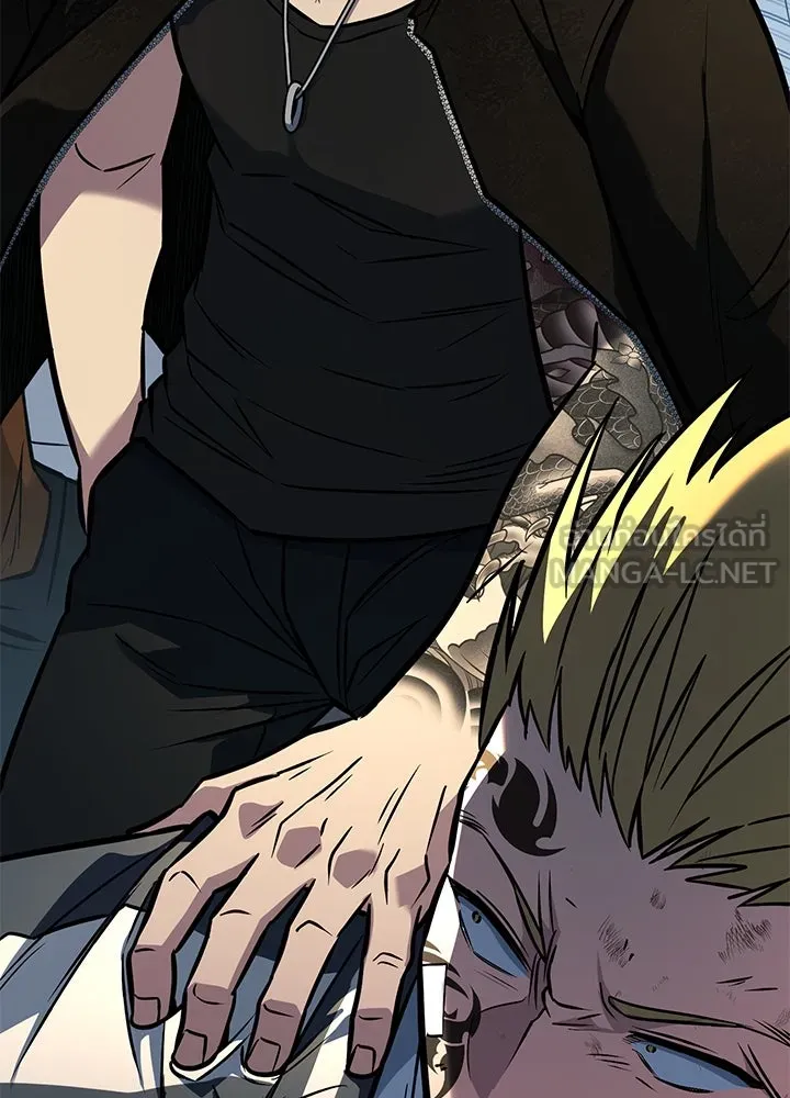 ราชาลานประลอง ตอนที่ 37 รูปที่ 144