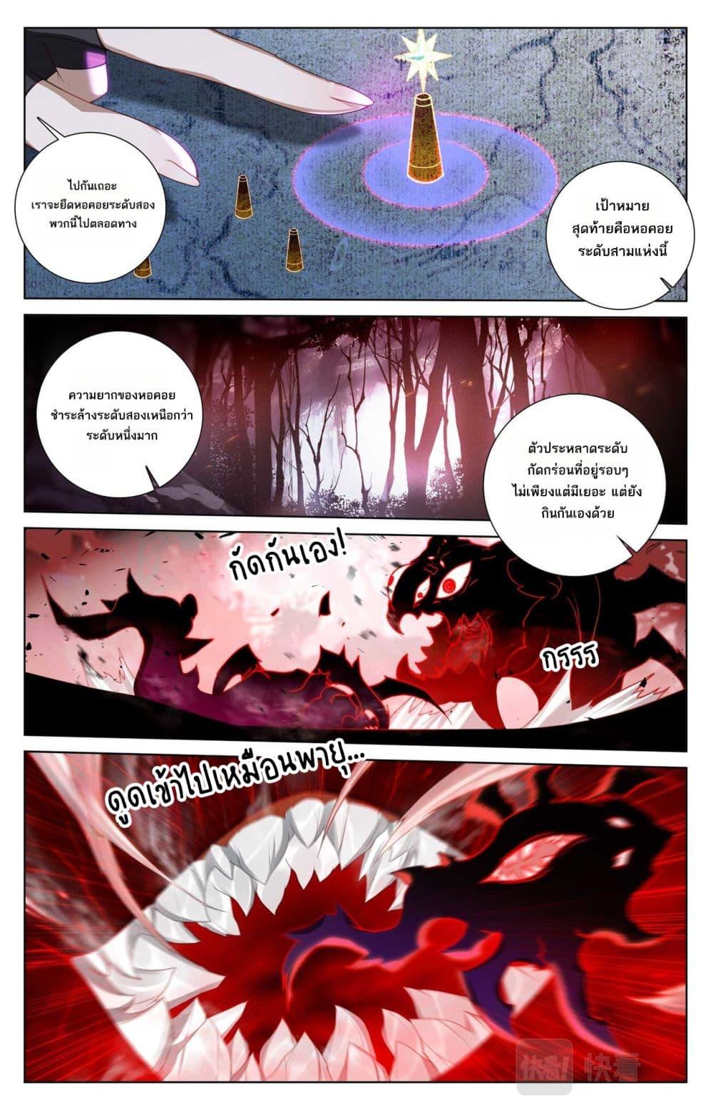 Manga-lc-com อ่านมังงะ อ่านการ์ตูน ออนไลน์ ฟรี Absolute Resonance ตอนที่ 1 2 3 4 5 6 7 8 9 10 11 12 13 14 ฟรี ไม่มีโฆษณา Manga-lc - อ่าน มังงะ อ่าน การ์ตูน ออนไลน์ อ่านมังงะ ฟรี