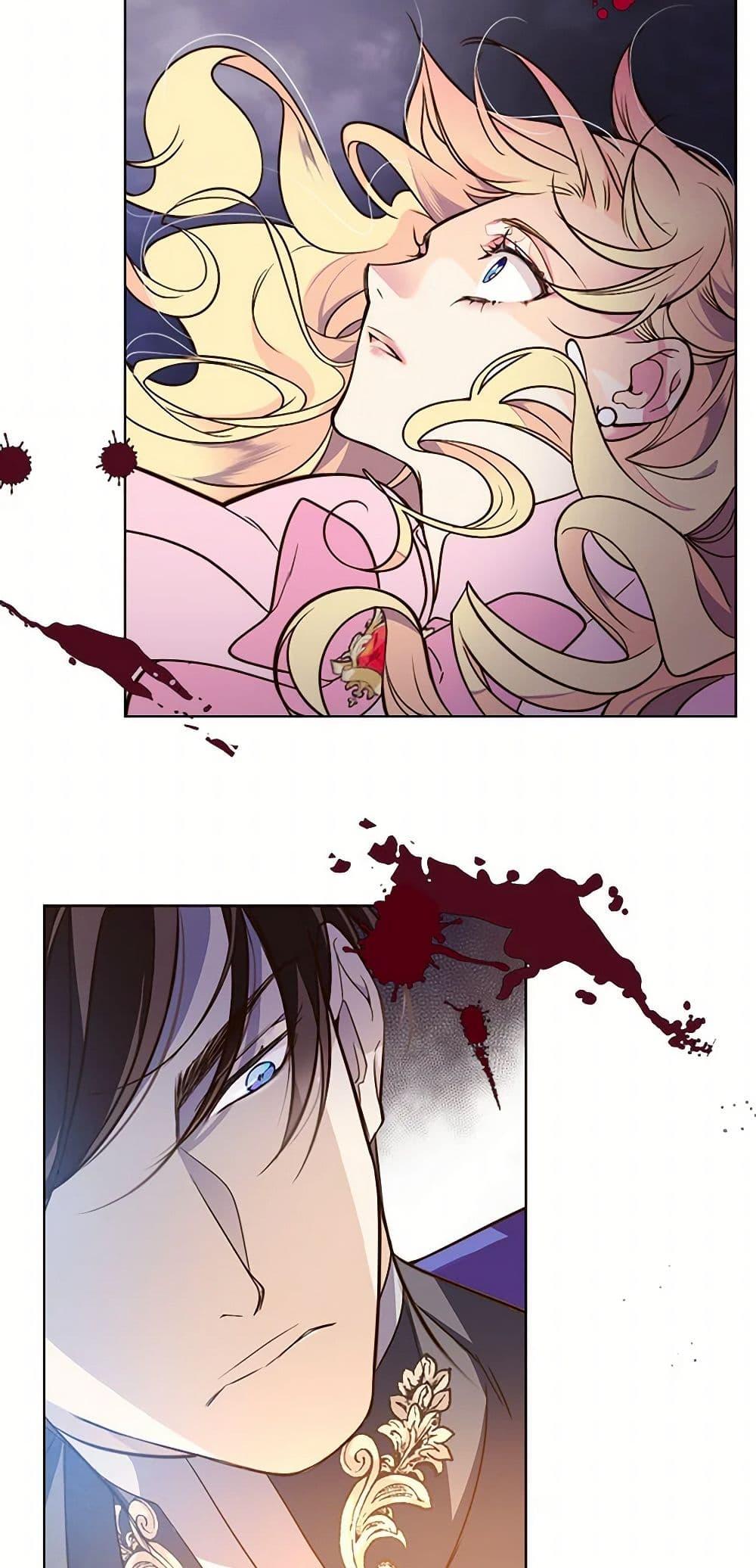 Manga-lc-com อ่านมังงะ อ่านการ์ตูน ออนไลน์ ฟรี Beatrice ตอนที่ 1 2 3 4 5 6 7 8 9 10 11 12 13 14 ฟรี ไม่มีโฆษณา Manga-lc - อ่าน มังงะ อ่าน การ์ตูน ออนไลน์ อ่านมังงะ ฟรี