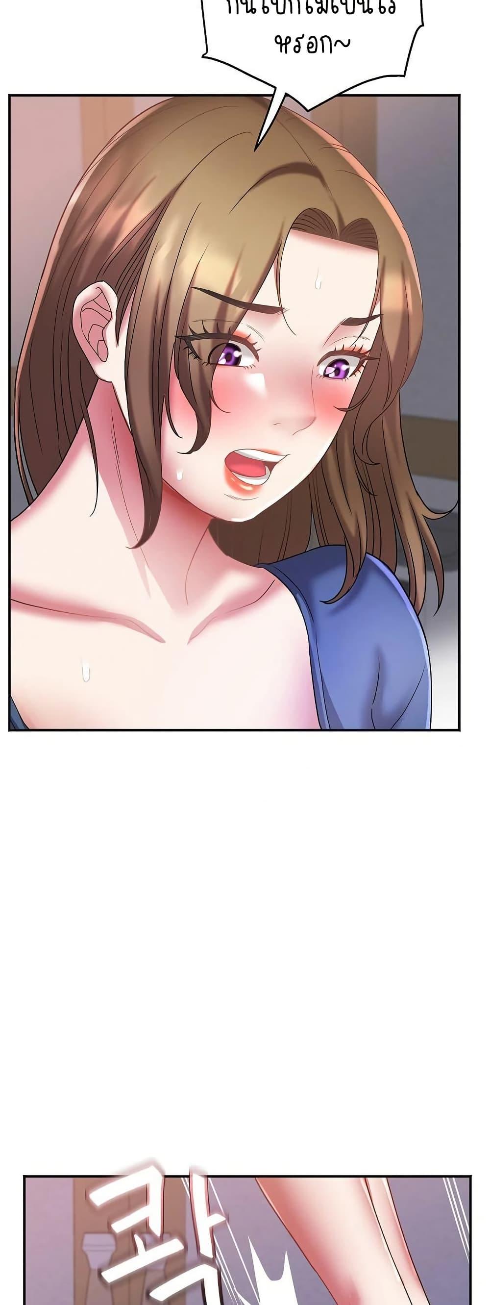 Doujin-Lc- อ่าน โดจิน มังฮวา เกาหลี ญี่ปุ่น จีน แปลไทย Daebong Village ตอนที่ 1 2 3 4 5 6 7 8 9 10 11 12 13 14 ฟรี ไม่มีโฆษณา อ่าน โดจิน Manhwa เกาหลี ญี่ปุ่น จีน เรามีครบ คัดมาให้เน้นๆ โดจิน 18+ รับประกันความฟินโดย  Doujin Lc