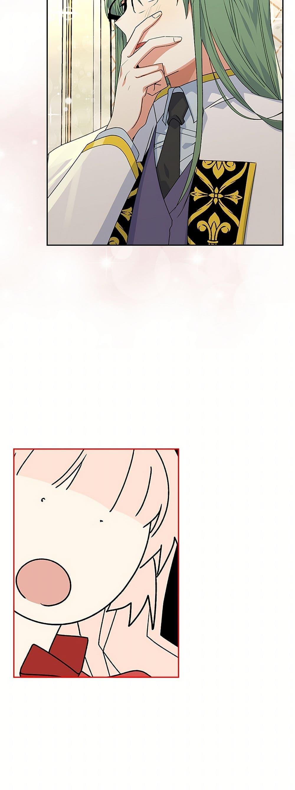 Manga-lc-com อ่านมังงะ อ่านการ์ตูน ออนไลน์ ฟรี The Antagonist’s Pet ตอนที่ 1 2 3 4 5 6 7 8 9 10 11 12 13 14 ฟรี ไม่มีโฆษณา Manga-lc - อ่าน มังงะ อ่าน การ์ตูน ออนไลน์ อ่านมังงะ ฟรี