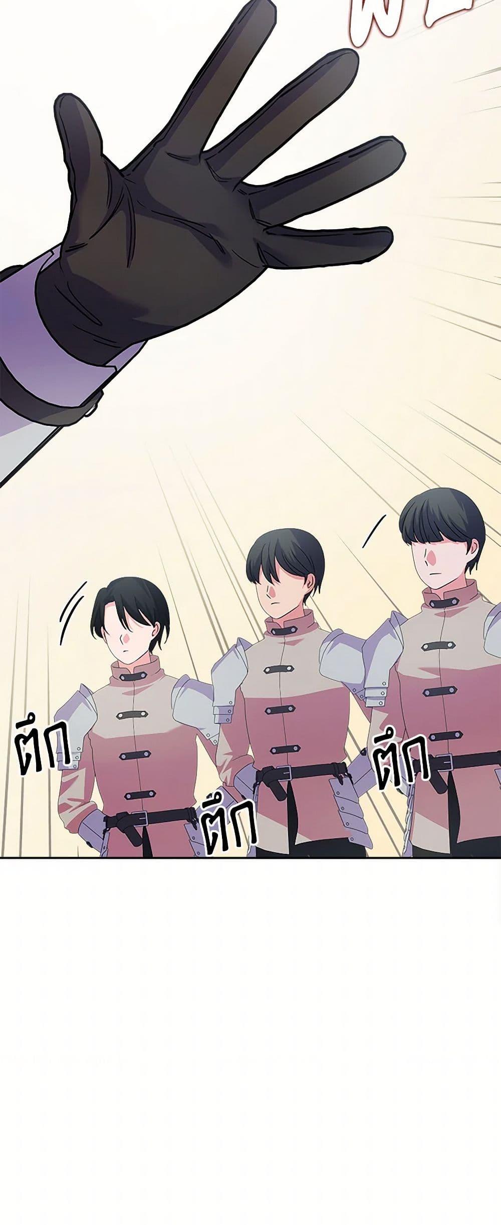 Manga-lc-com อ่านมังงะ อ่านการ์ตูน ออนไลน์ ฟรี Marigold ตอนที่ 1 2 3 4 5 6 7 8 9 10 11 12 13 14 ฟรี ไม่มีโฆษณา Manga-lc - อ่าน มังงะ อ่าน การ์ตูน ออนไลน์ อ่านมังงะ ฟรี