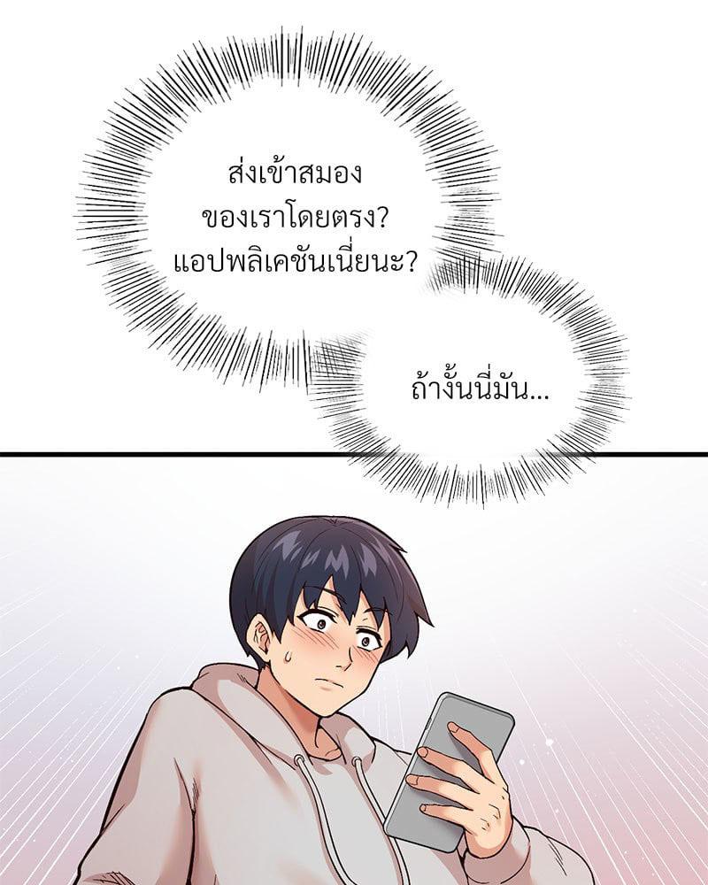 Doujin-Lc- อ่าน โดจิน มังฮวา เกาหลี ญี่ปุ่น จีน แปลไทย Playing On Hard Mode ตอนที่ 1 2 3 4 5 6 7 8 9 10 11 12 13 14 ฟรี ไม่มีโฆษณา อ่าน โดจิน Manhwa เกาหลี ญี่ปุ่น จีน เรามีครบ คัดมาให้เน้นๆ โดจิน 18+ รับประกันความฟินโดย  Doujin Lc