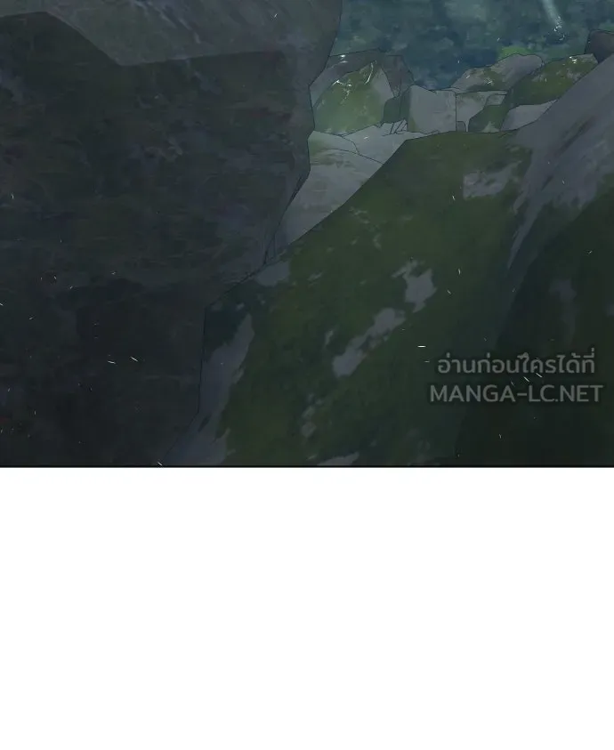 ยุคแห่งยอดมนุษย์ ตอนที่ 55 รูปที่ 90