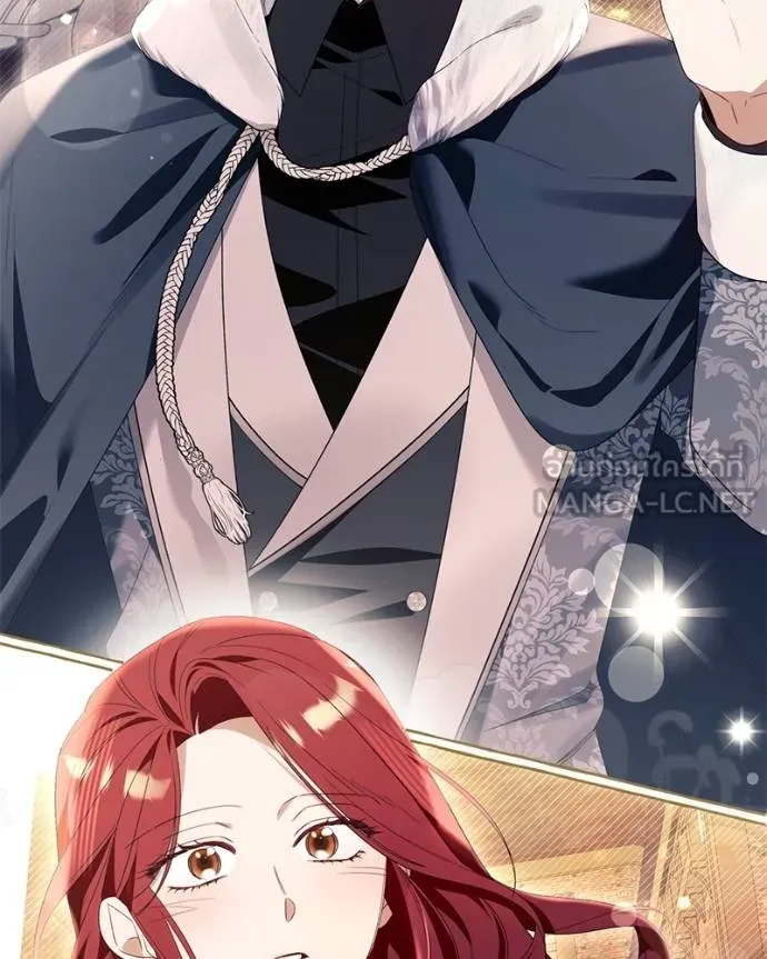 นึกว่าเป็นอิเซไค ตอนที่ 100 รูปที่ 133