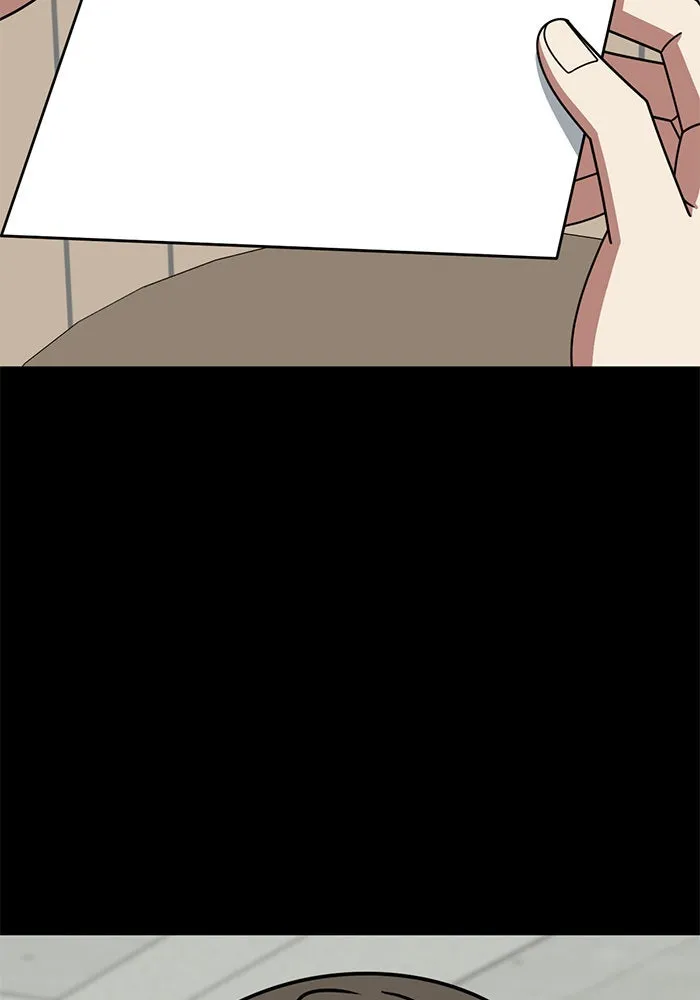 ช่วยเปลี่ยนฉันที ตอนที่ 248. ซีซัน 2 รูปที่ 5