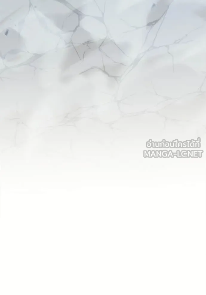 โกดังลับหลังโลกแตก ตอนที่ 34 รูปที่ 97