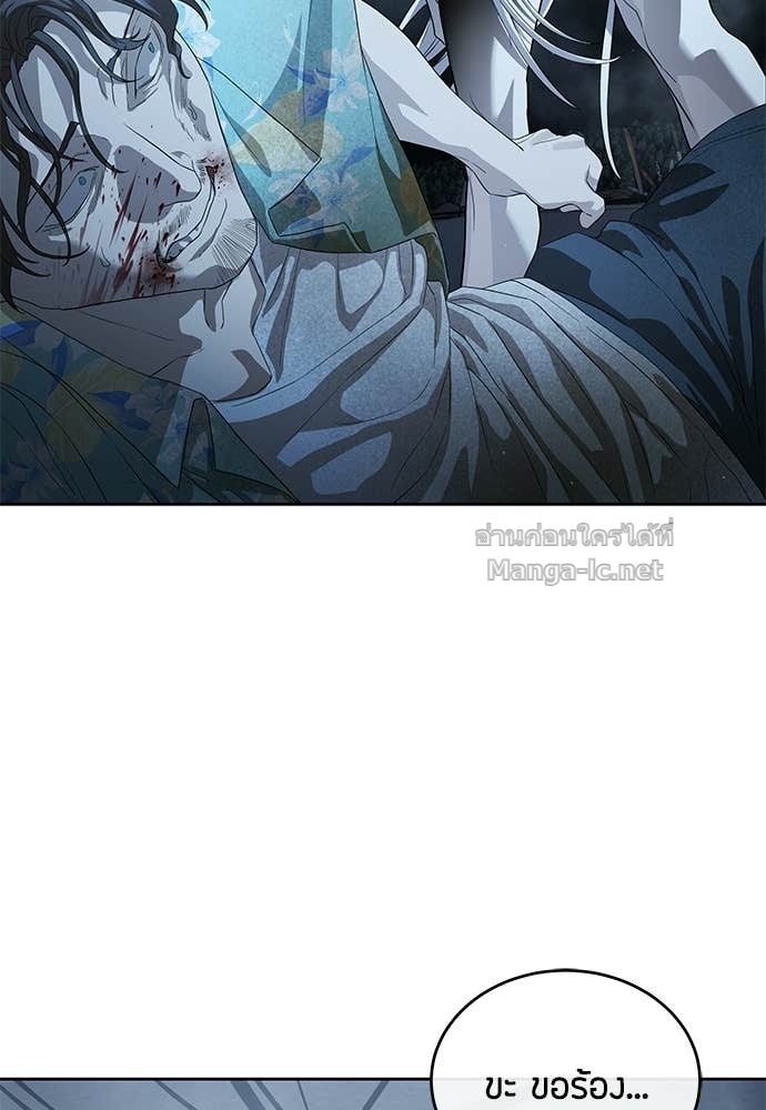 Doujin-Lc- อ่าน โดจิน มังฮวา เกาหลี ญี่ปุ่น จีน แปลไทย ข้าราชการพิเศษ ตอนที่ 1 2 3 4 5 6 7 8 9 10 11 12 13 14 ฟรี ไม่มีโฆษณา อ่าน โดจิน Manhwa เกาหลี ญี่ปุ่น จีน เรามีครบ คัดมาให้เน้นๆ โดจิน 18+ รับประกันความฟินโดย Doujin Lc