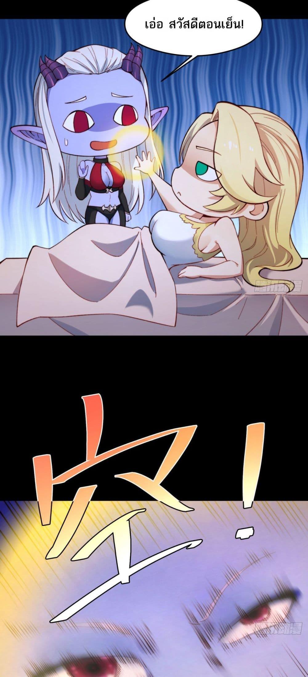 Manga-lc-com อ่านมังงะ อ่านการ์ตูน ออนไลน์ ฟรี The Beta Server For A Thousand Years ตอนที่ 1 2 3 4 5 6 7 8 9 10 11 12 13 14 ฟรี ไม่มีโฆษณา Manga-lc - อ่าน มังงะ อ่าน การ์ตูน ออนไลน์ อ่านมังงะ ฟรี