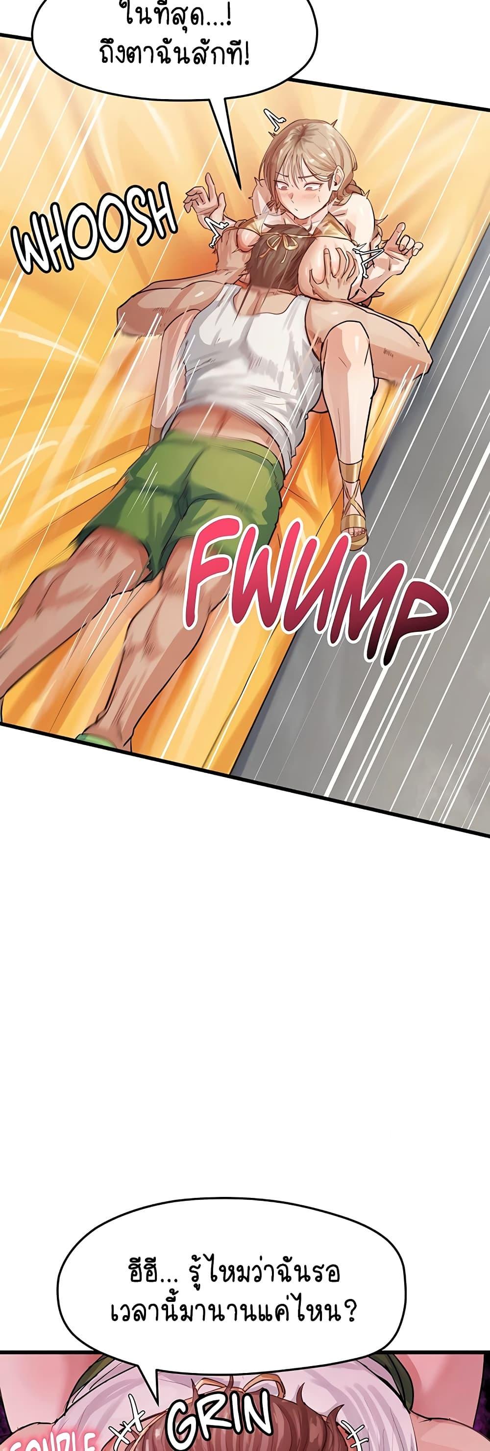 Doujin-Lc- อ่าน โดจิน มังฮวา เกาหลี ญี่ปุ่น จีน แปลไทย I Ended Up Climaxing ตอนที่ 1 2 3 4 5 6 7 8 9 10 11 12 13 14 ฟรี ไม่มีโฆษณา อ่าน โดจิน Manhwa เกาหลี ญี่ปุ่น จีน เรามีครบ คัดมาให้เน้นๆ โดจิน 18+ รับประกันความฟินโดย  Doujin Lc