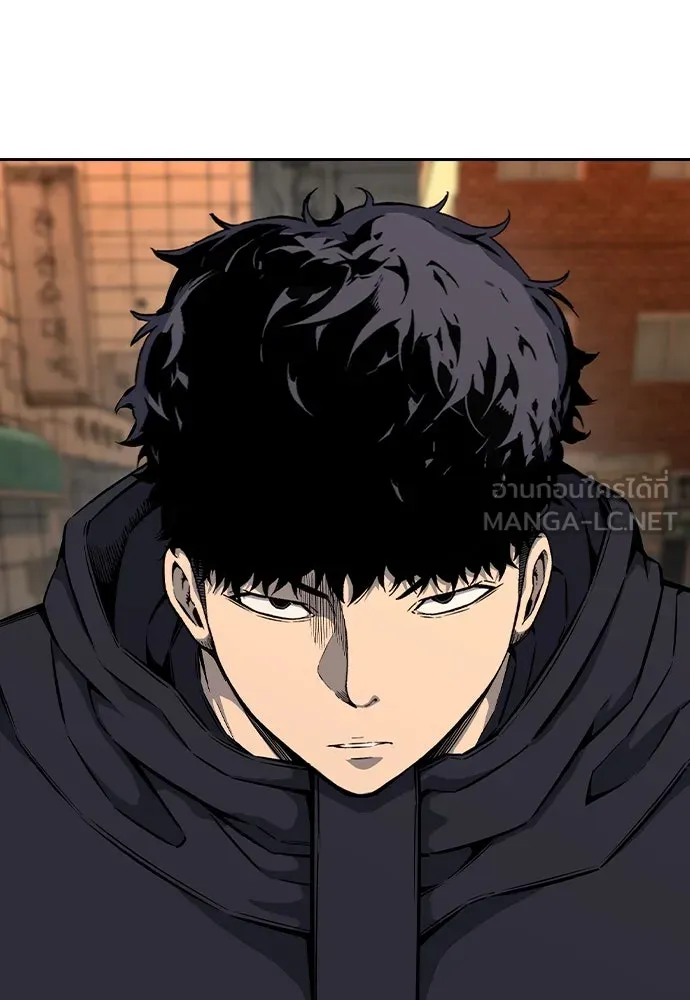 King Game ตอนที่ 89 ใครตายไม่ทราบ..! รูปที่ 138