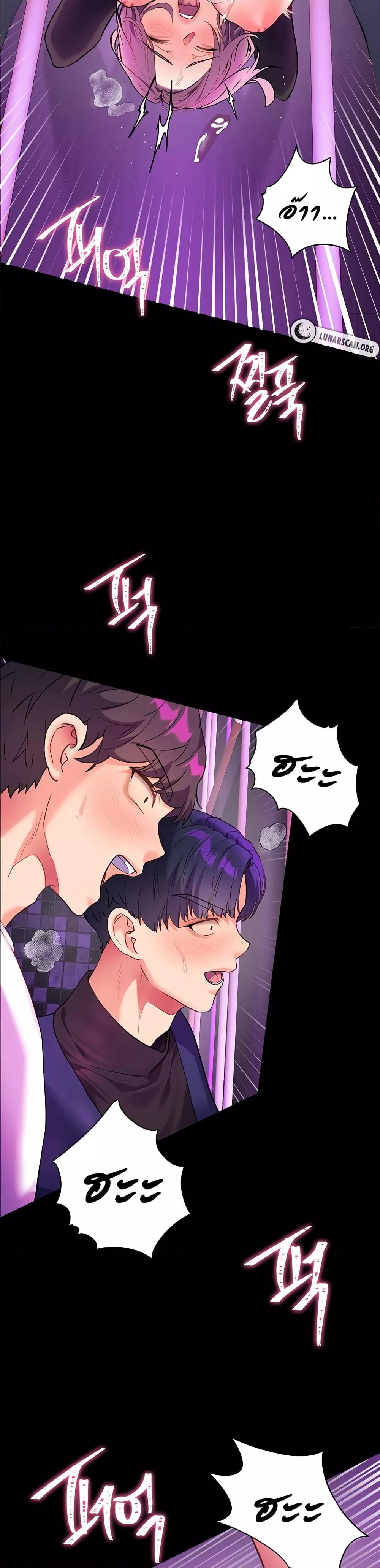 Doujin-Lc- อ่าน โดจิน มังฮวา เกาหลี ญี่ปุ่น จีน แปลไทย Teacher’s Efforts ตอนที่ 1 2 3 4 5 6 7 8 9 10 11 12 13 14 ฟรี ไม่มีโฆษณา อ่าน โดจิน Manhwa เกาหลี ญี่ปุ่น จีน เรามีครบ คัดมาให้เน้นๆ โดจิน 18+ รับประกันความฟินโดย  Doujin Lc