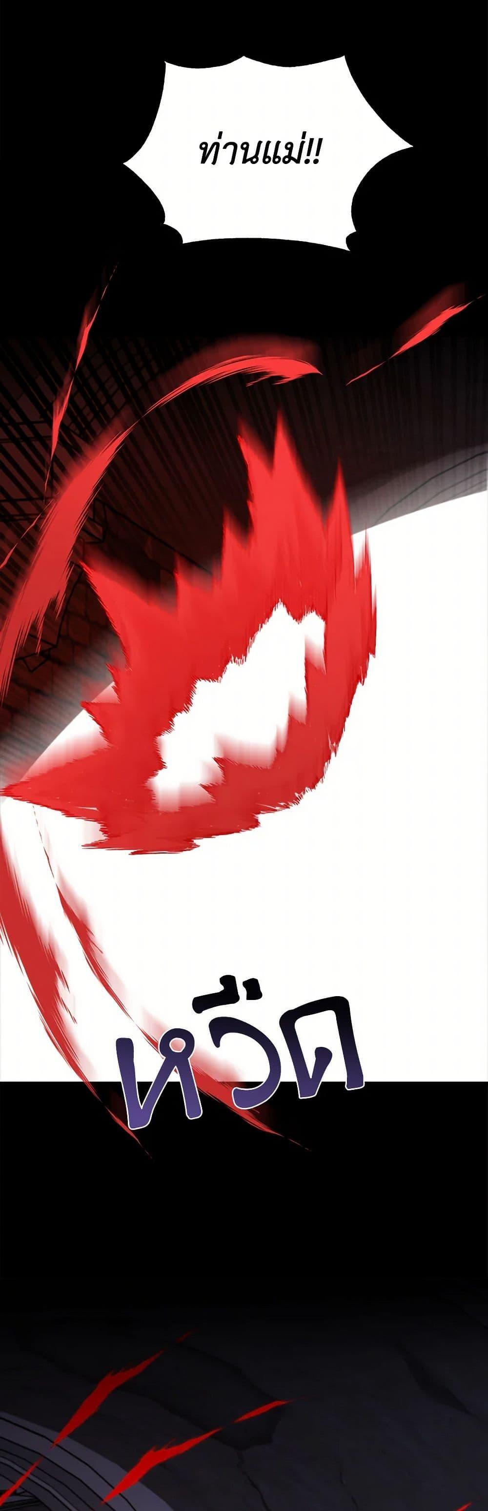 Manga-lc-com อ่านมังงะ อ่านการ์ตูน ออนไลน์ ฟรี Four Dangerous Brothers to My Rescue ตอนที่ 1 2 3 4 5 6 7 8 9 10 11 12 13 14 ฟรี ไม่มีโฆษณา Manga-lc - อ่าน มังงะ อ่าน การ์ตูน ออนไลน์ อ่านมังงะ ฟรี