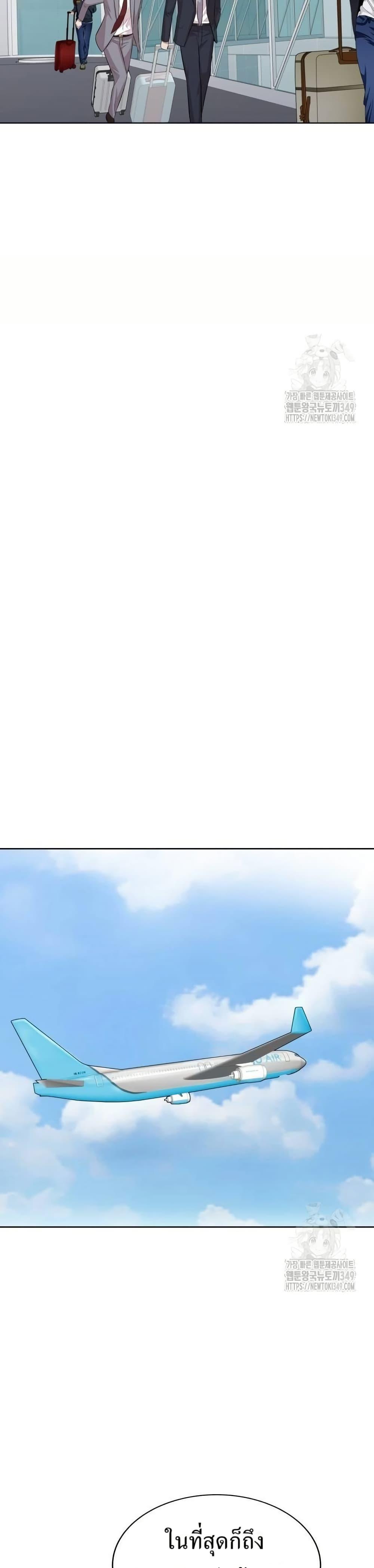 Manga-lc-com อ่านมังงะ อ่านการ์ตูน ออนไลน์ ฟรี Lotto 1st Place Winner Goes to Work Too ตอนที่ 1 2 3 4 5 6 7 8 9 10 11 12 13 14 ฟรี ไม่มีโฆษณา Manga-lc - อ่าน มังงะ อ่าน การ์ตูน ออนไลน์ อ่านมังงะ ฟรี