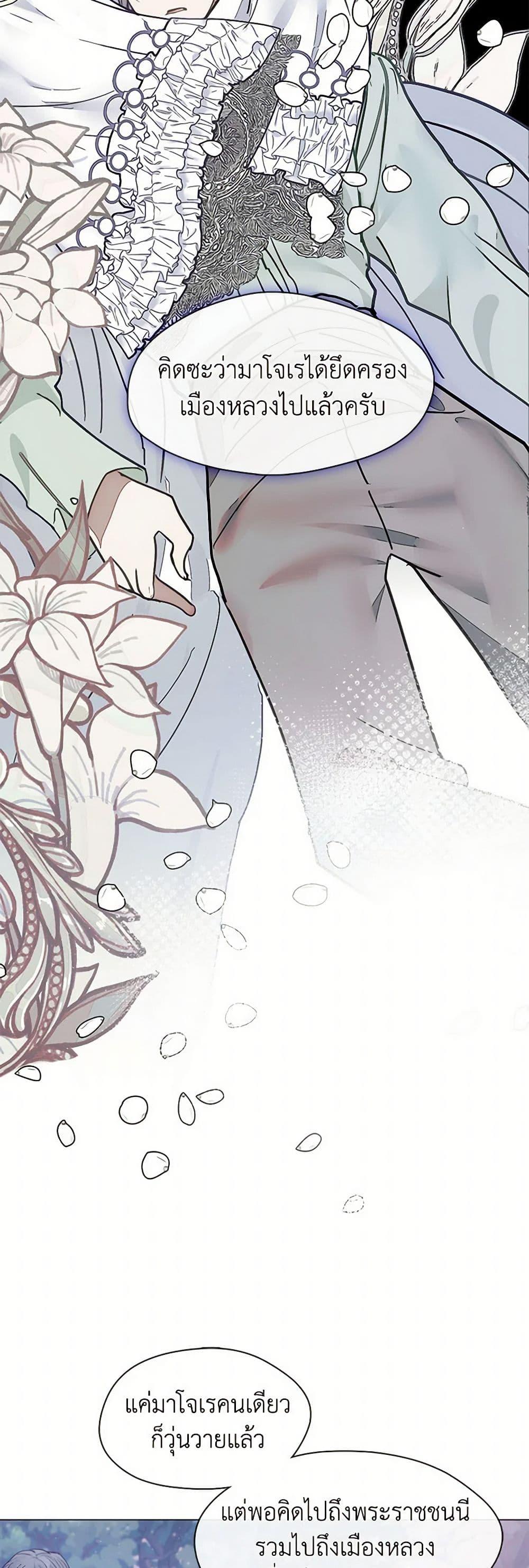 Manga-lc-com อ่านมังงะ อ่านการ์ตูน ออนไลน์ ฟรี Devoted to Diamond ตอนที่ 1 2 3 4 5 6 7 8 9 10 11 12 13 14 ฟรี ไม่มีโฆษณา Manga-lc - อ่าน มังงะ อ่าน การ์ตูน ออนไลน์ อ่านมังงะ ฟรี