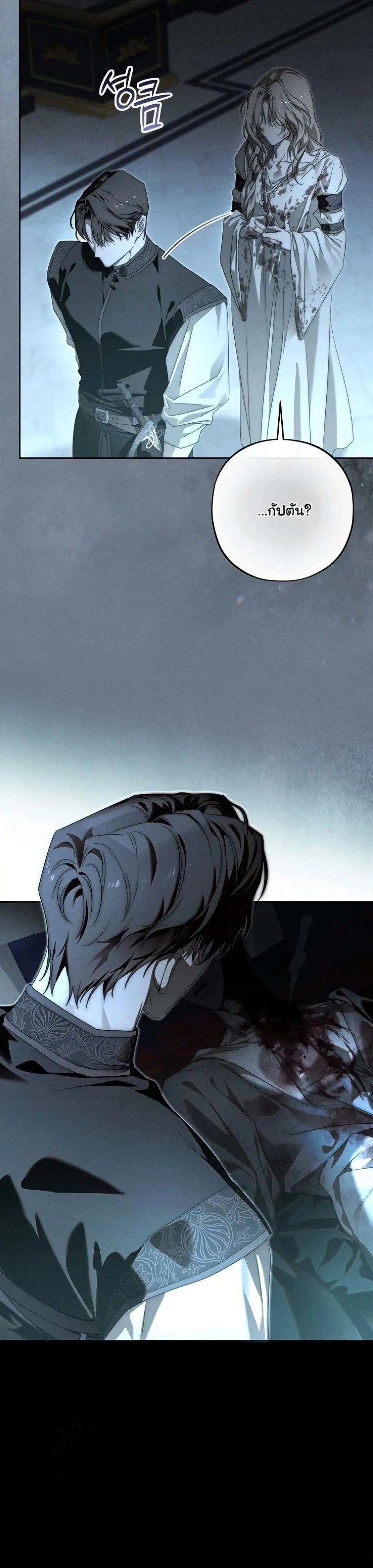 Manga-lc-com อ่านมังงะ อ่านการ์ตูน ออนไลน์ ฟรี About Things That Haven’t Occurred Yet ตอนที่ 1 2 3 4 5 6 7 8 9 10 11 12 13 14 ฟรี ไม่มีโฆษณา Manga-lc - อ่าน มังงะ อ่าน การ์ตูน ออนไลน์ อ่านมังงะ ฟรี