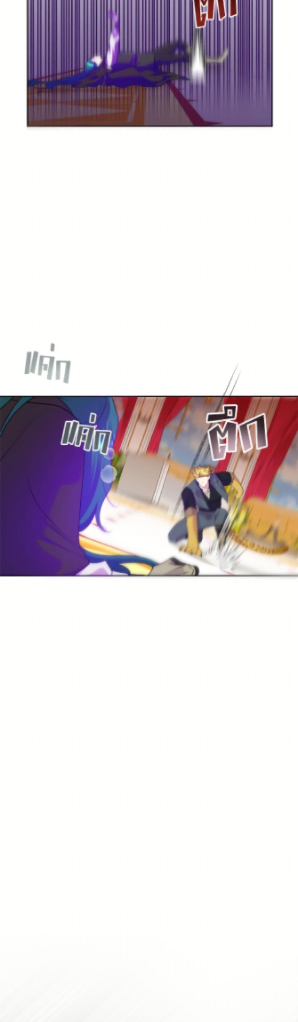 Manga-lc-com อ่านมังงะ อ่านการ์ตูน ออนไลน์ ฟรี Today the Villainess Has Fun Again ตอนที่ 1 2 3 4 5 6 7 8 9 10 11 12 13 14 ฟรี ไม่มีโฆษณา Manga-lc - อ่าน มังงะ อ่าน การ์ตูน ออนไลน์ อ่านมังงะ ฟรี
