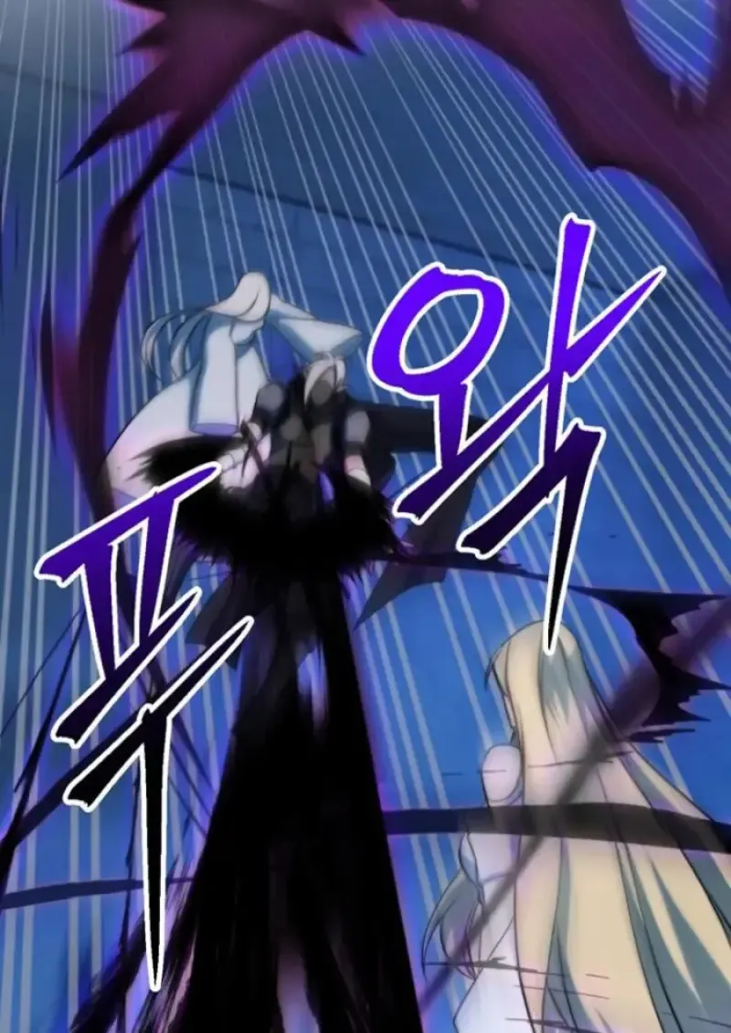 Archmage Transcending Through Regression ตอนที่ ตอนที่ 147 รูปที่ 76