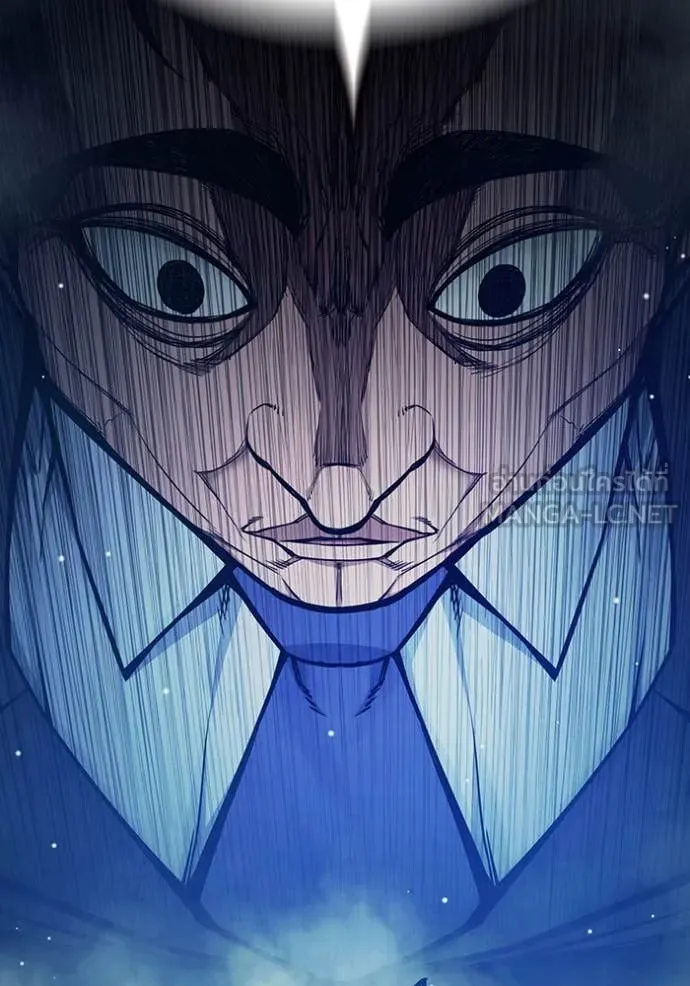 เยาวชนคนคุก ตอนที่ 61 รูปที่ 82