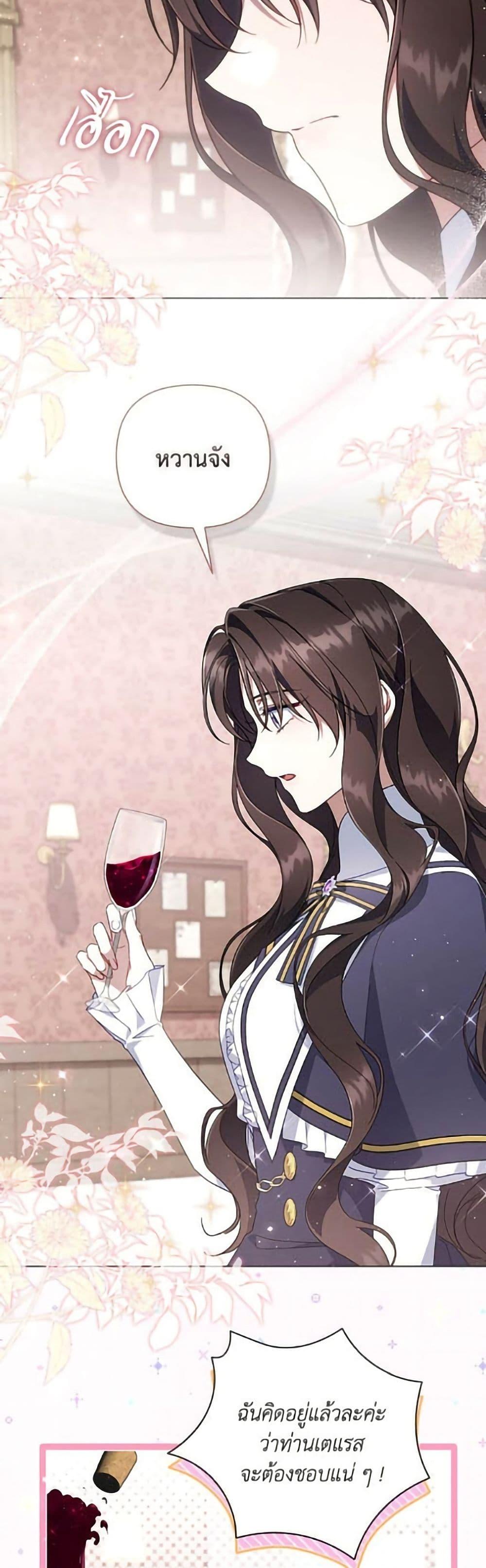 Manga-lc-com อ่านมังงะ อ่านการ์ตูน ออนไลน์ ฟรี Villainess Streamer ตอนที่ 1 2 3 4 5 6 7 8 9 10 11 12 13 14 ฟรี ไม่มีโฆษณา Manga-lc - อ่าน มังงะ อ่าน การ์ตูน ออนไลน์ อ่านมังงะ ฟรี