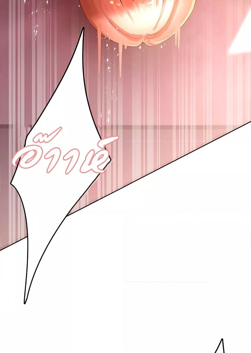 Doujin-Lc- อ่าน โดจิน มังฮวา เกาหลี ญี่ปุ่น จีน แปลไทย The Protagonist Gets Stronger When He Fucks the Female Hunter ตอนที่ 1 2 3 4 5 6 7 8 9 10 11 12 13 14 ฟรี ไม่มีโฆษณา อ่าน โดจิน Manhwa เกาหลี ญี่ปุ่น จีน เรามีครบ คัดมาให้เน้นๆ โดจิน 18+ รับประกันความฟินโดย  Doujin Lc