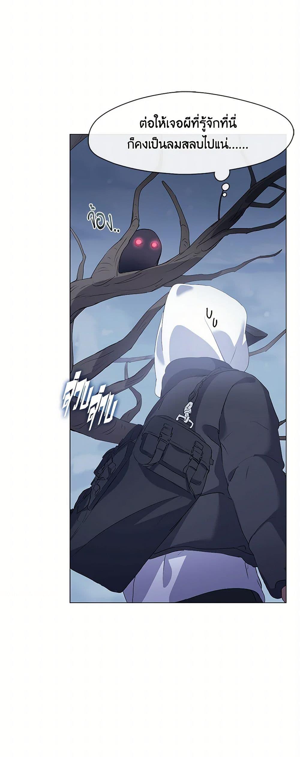 Manga-lc-com อ่านมังงะ อ่านการ์ตูน ออนไลน์ ฟรี Restaurant in the After Life ตอนที่ 1 2 3 4 5 6 7 8 9 10 11 12 13 14 ฟรี ไม่มีโฆษณา Manga-lc - อ่าน มังงะ อ่าน การ์ตูน ออนไลน์ อ่านมังงะ ฟรี