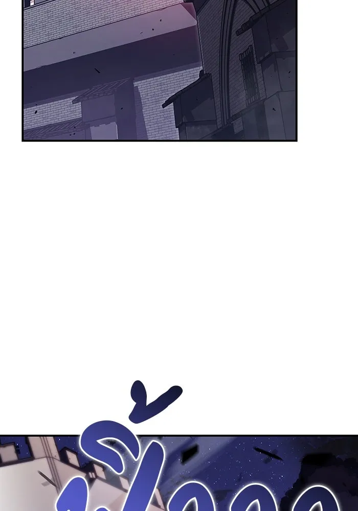 ลูกชายคนเล็กของดยุกคือมือสังหาร ตอนที่ 2 รูปที่ 113