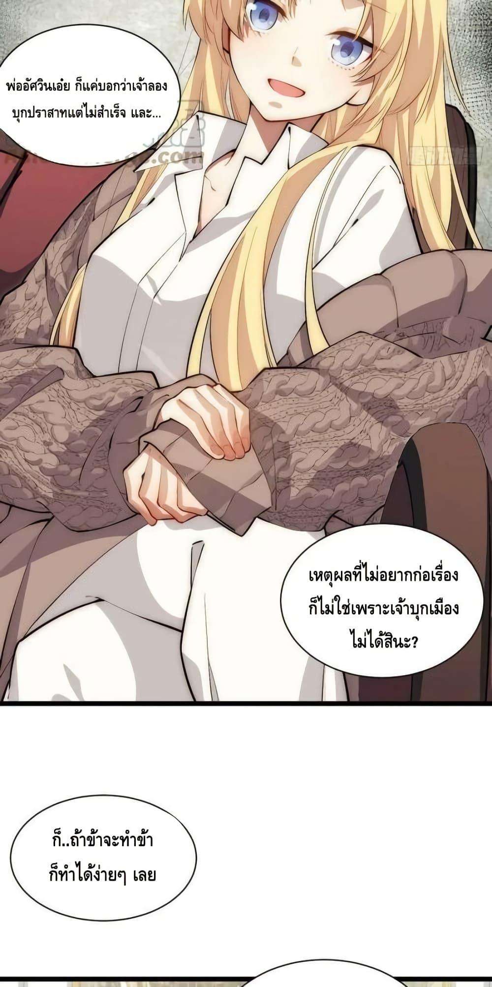 Manga-lc-com อ่านมังงะ อ่านการ์ตูน ออนไลน์ ฟรี EvilLichWhoE ตอนที่ 1 2 3 4 5 6 7 8 9 10 11 12 13 14 ฟรี ไม่มีโฆษณา Manga-lc - อ่าน มังงะ อ่าน การ์ตูน ออนไลน์ อ่านมังงะ ฟรี