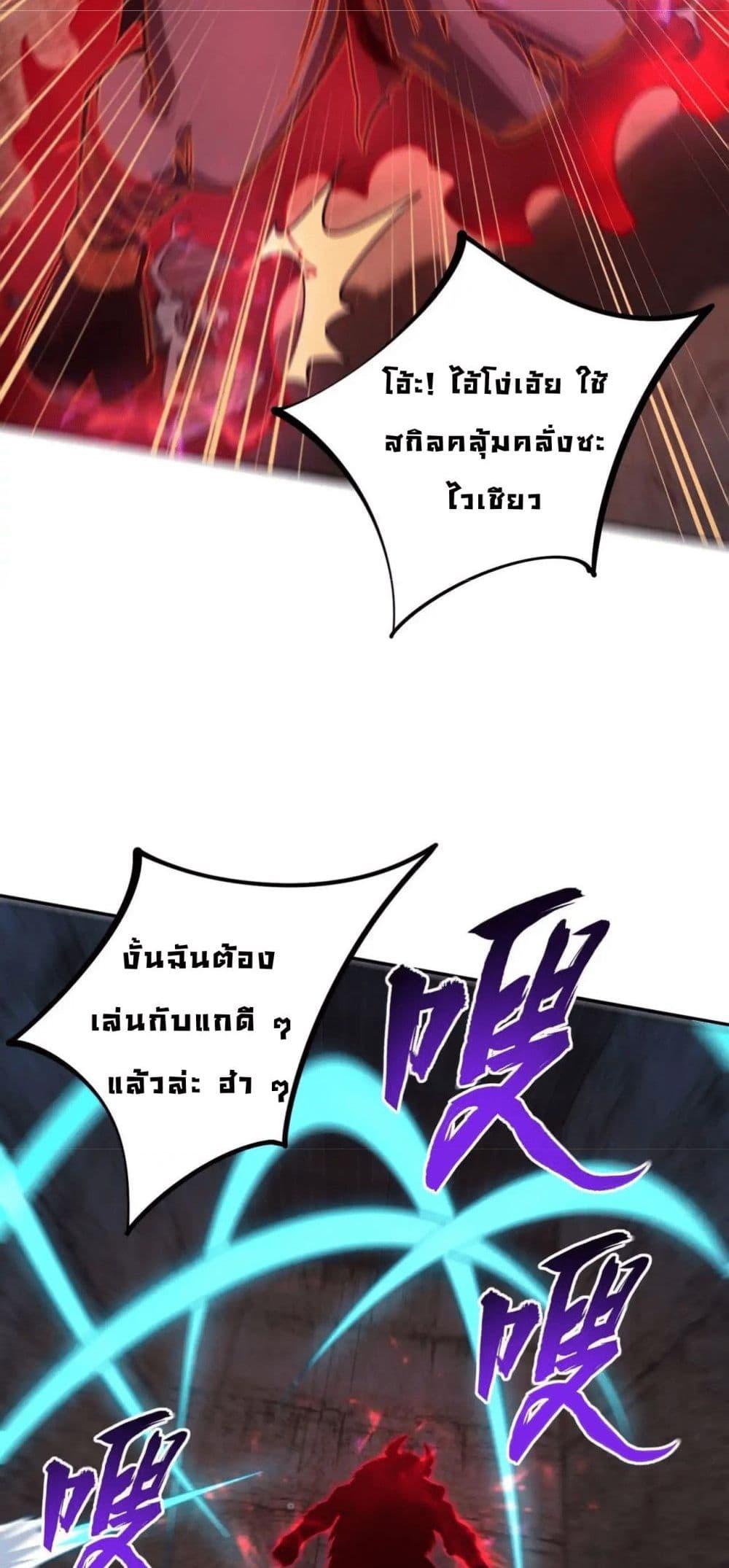 Manga-lc-com อ่านมังงะ อ่านการ์ตูน ออนไลน์ ฟรี All People Scramble for the Tower, I Cleared 999 Floors in Advance ตอนที่ 1 2 3 4 5 6 7 8 9 10 11 12 13 14 ฟรี ไม่มีโฆษณา Manga-lc - อ่าน มังงะ อ่าน การ์ตูน ออนไลน์ อ่านมังงะ ฟรี