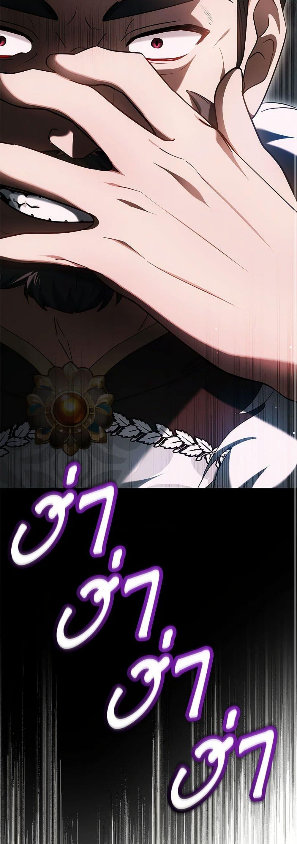 Manga-lc-com อ่านมังงะ อ่านการ์ตูน ออนไลน์ ฟรี Little Dragon Princess Tames the Crazies ตอนที่ 1 2 3 4 5 6 7 8 9 10 11 12 13 14 ฟรี ไม่มีโฆษณา Manga-lc - อ่าน มังงะ อ่าน การ์ตูน ออนไลน์ อ่านมังงะ ฟรี