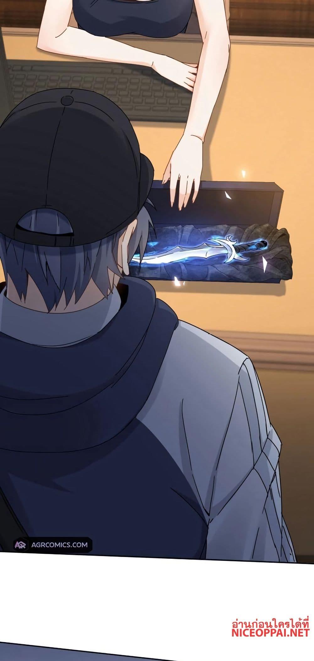 Manga-lc-com อ่านมังงะ อ่านการ์ตูน ออนไลน์ ฟรี Aiming for Maximal Level in a Post-Apocalyptic World ตอนที่ 1 2 3 4 5 6 7 8 9 10 11 12 13 14 ฟรี ไม่มีโฆษณา Manga-lc - อ่าน มังงะ อ่าน การ์ตูน ออนไลน์ อ่านมังงะ ฟรี