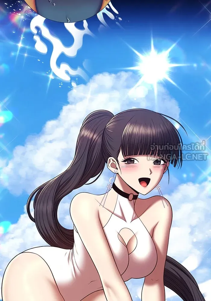 +99 ท่อนไม้พร้อมบวก ตอนที่ 1 ล็อกอิน (1) รูปที่ 630