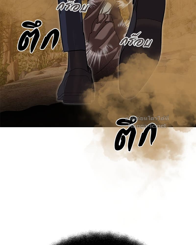 Doujin-Lc- อ่าน โดจิน มังฮวา เกาหลี ญี่ปุ่น จีน แปลไทย ข้าราชการพิเศษ ตอนที่ 1 2 3 4 5 6 7 8 9 10 11 12 13 14 ฟรี ไม่มีโฆษณา อ่าน โดจิน Manhwa เกาหลี ญี่ปุ่น จีน เรามีครบ คัดมาให้เน้นๆ โดจิน 18+ รับประกันความฟินโดย Doujin Lc