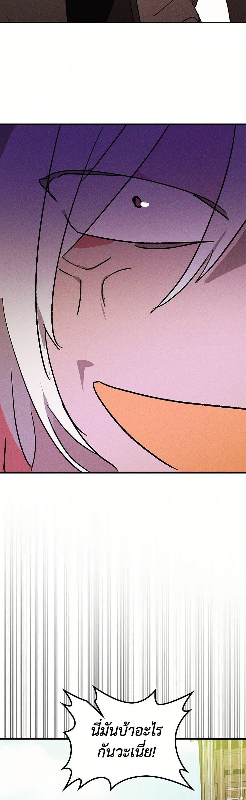 Manga-lc-com อ่านมังงะ อ่านการ์ตูน ออนไลน์ ฟรี Chronicles Of The Martial God’s Return ตอนที่ 1 2 3 4 5 6 7 8 9 10 11 12 13 14 ฟรี ไม่มีโฆษณา Manga-lc - อ่าน มังงะ อ่าน การ์ตูน ออนไลน์ อ่านมังงะ ฟรี