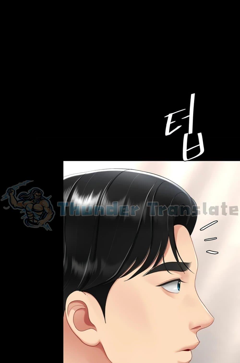 Doujin-Lc- อ่าน โดจิน มังฮวา เกาหลี ญี่ปุ่น จีน แปลไทย Go Ahead, Mom ตอนที่ 1 2 3 4 5 6 7 8 9 10 11 12 13 14 ฟรี ไม่มีโฆษณา อ่าน โดจิน Manhwa เกาหลี ญี่ปุ่น จีน เรามีครบ คัดมาให้เน้นๆ โดจิน 18+ รับประกันความฟินโดย  Doujin Lc